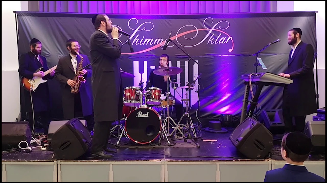 בעניין השמחה - הרשי אייזנבך, שימי סקלר ותזמורתו