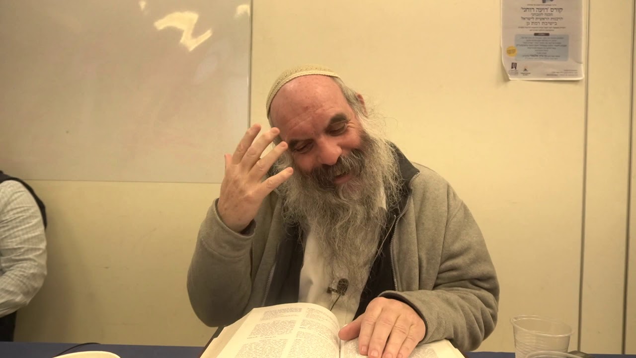 פתח לאור בזמן ההסתר-שפת אמת לפרשת ויגש - הרב יהושע שפירא