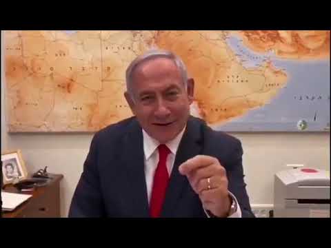 Bibi Netanyahu Marks Gimmel Tammuz 5780