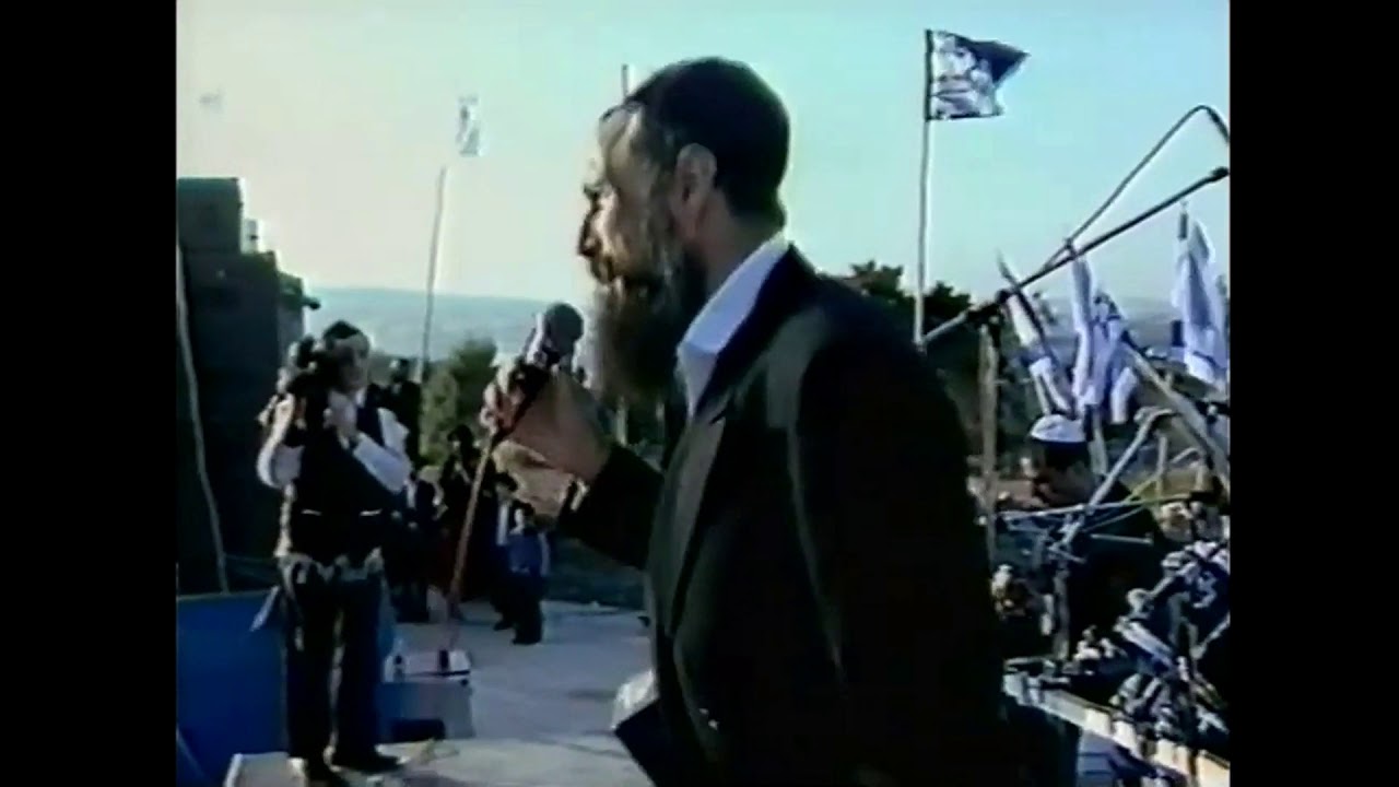 MBD `Rips Up The Stage` - 1990! King Of Jewish Music!