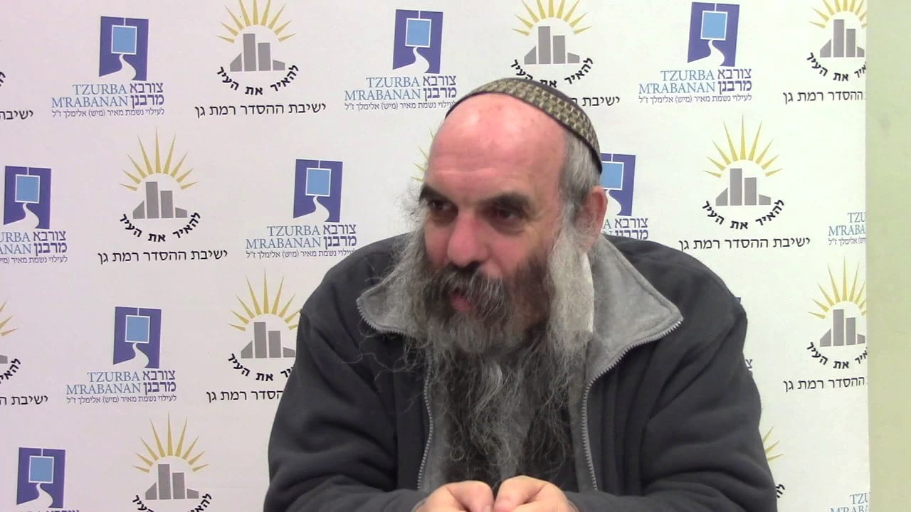 שפת אמת לפרשת בשלח