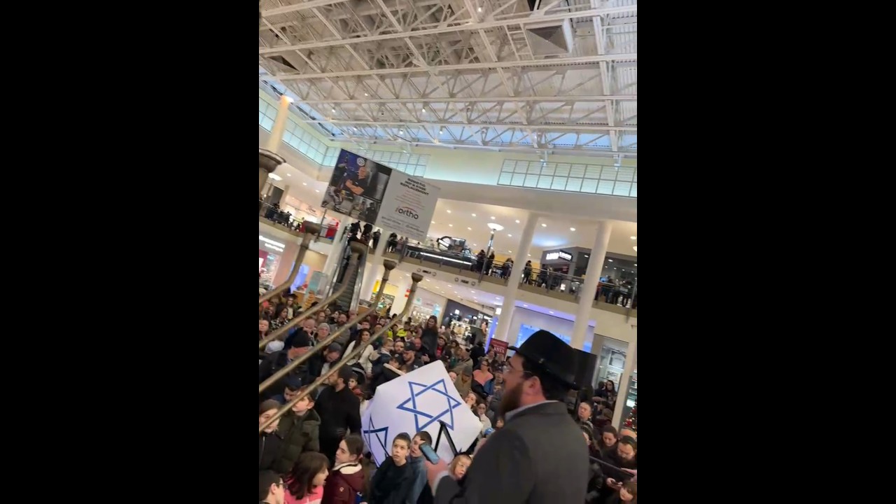 Candlelighting at the mall, the first night of Chanukkah