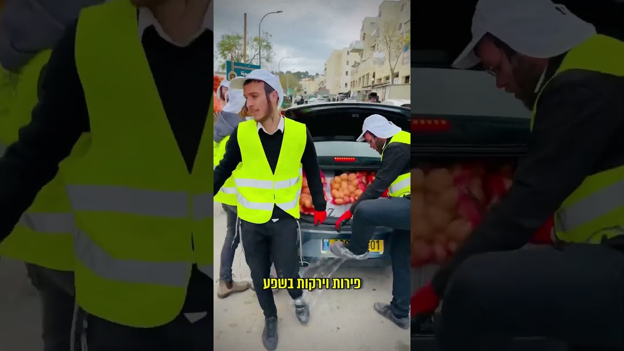 לראות ולהתרגש! למעקב אחרי הסטטוס לינק בתגובות