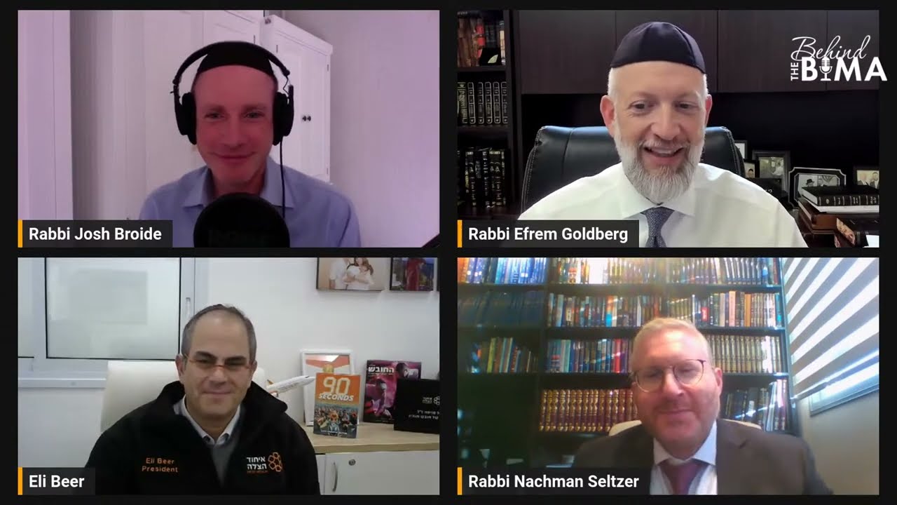 #120: Behind the Bima: Eli Beer & Nachman Seltzer