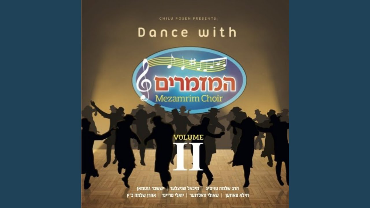 Chasidim V'anshei Maaseh