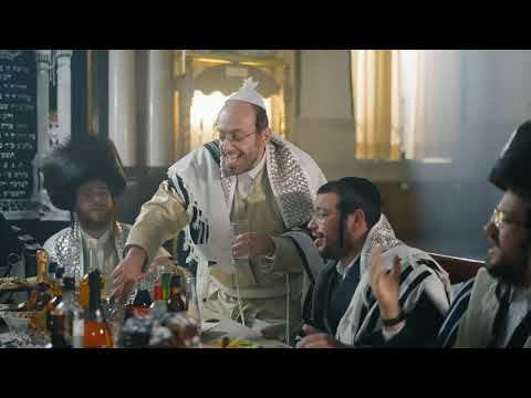 קידוש!! חבורת ה'שלום זכר' חוזרת ובגדול... #בקרוב! (פרומו)
