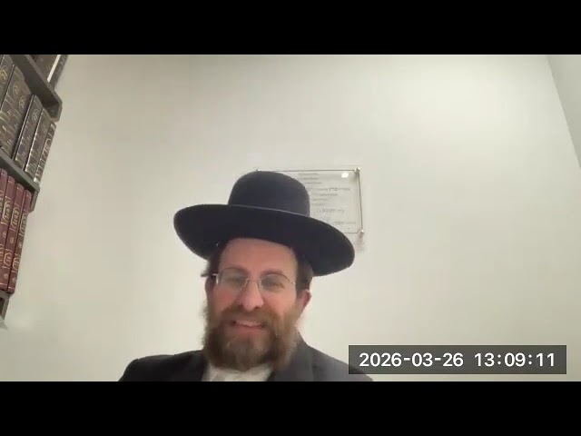 Tzav 5786