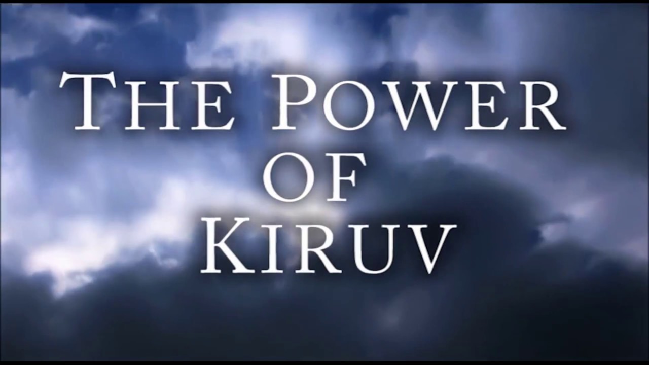 What Do I Get For Saving A Jewish Soul? (3 Minutes)