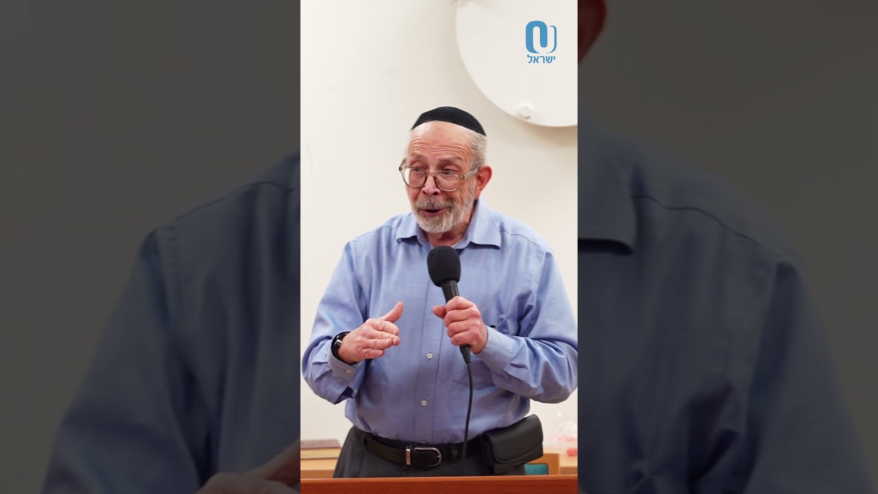Two Dimensions of Brit Milah | Rabbi Shmuel Goldin