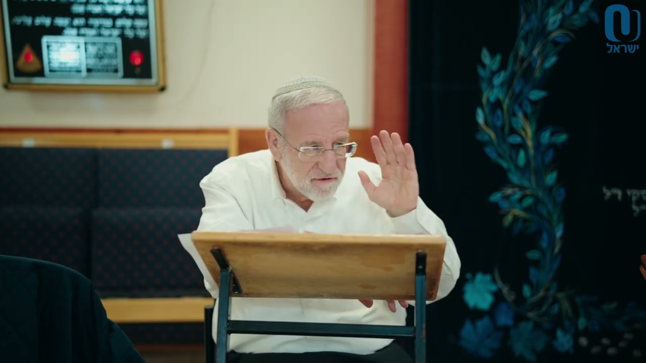 Terumah: The Second Fall of Man | Rabbi Ari Kahn | February 19th 2026