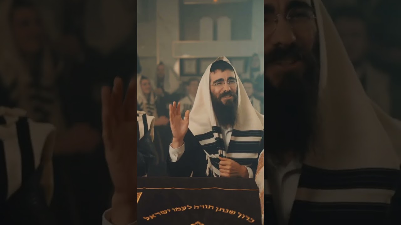 Eli Marcus • Simchas HaTorah - אלי מארקוס • שמחת התורה (Toras Hashem Temima)