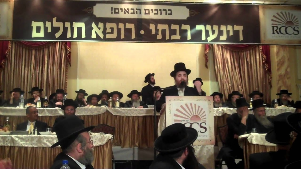 Pinky Weber at RCCS Dinner in Williamsburg 2011