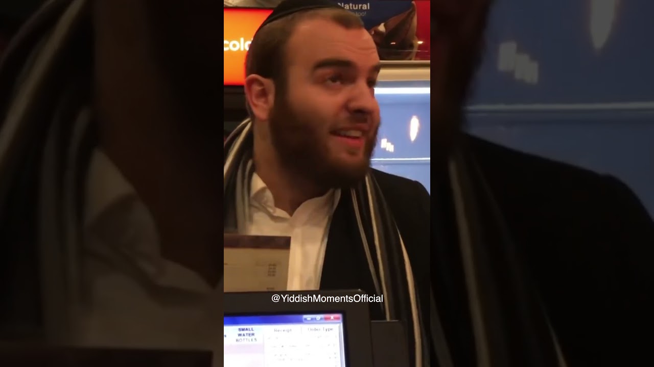 Comical Moment - Chaim Brown
