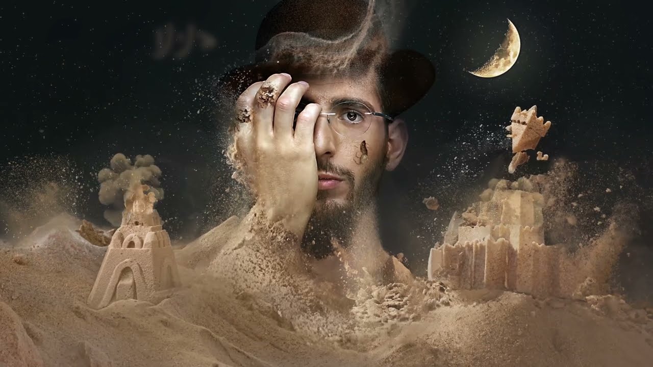 מנחם שוקרון - ארמונות של חול Prod. By DEGO)  Menachem Shukrun)