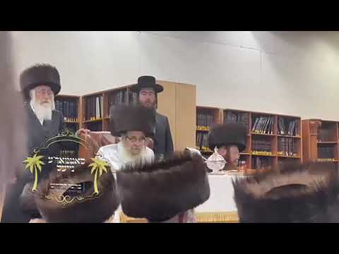 ערב יום כיפור ביי כ״ק אדמו״ר מסאטמאר שליט״א