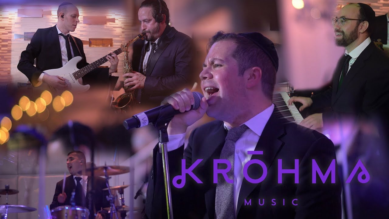 Simcha Leiner + Krohma Music “Top-of-the-Charts” שמחה ליינר + מוסיקת קראהמה  ״מיטב הלהיטים״