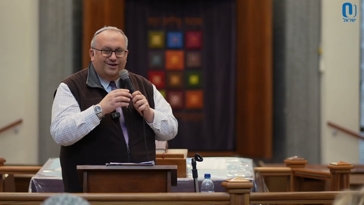 Modern Masters: Parshat Bo | Rabbi Sam Shor | January 20th 2026