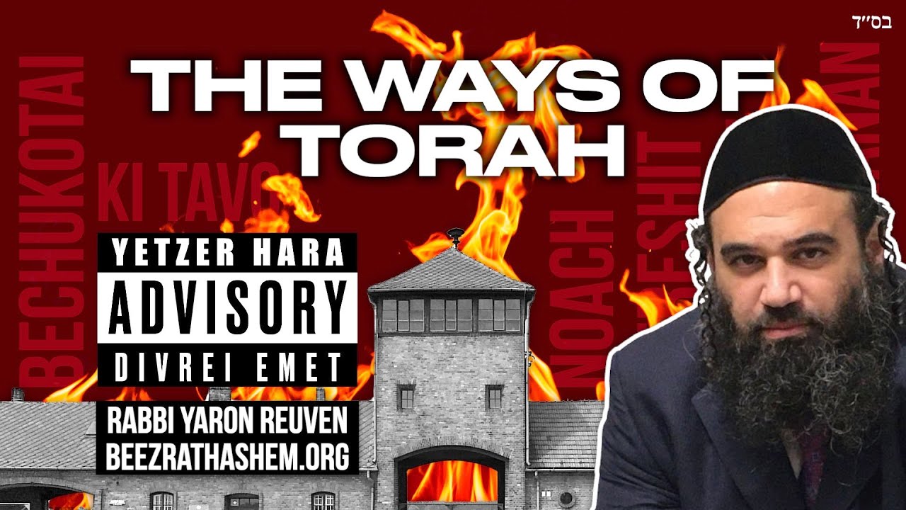 All The Ways Of Torah Are Pleasant - Darkheiha Darkhei Noam Explained
