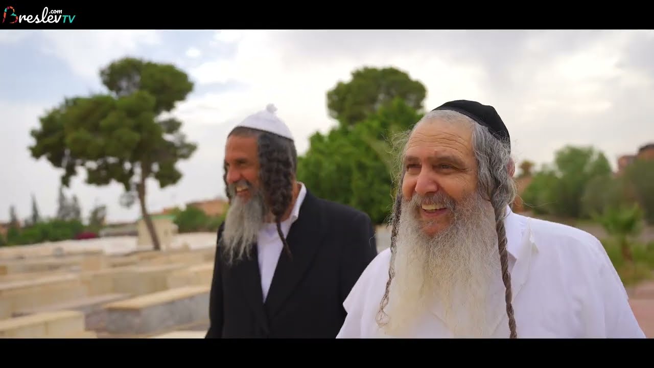 המסע לקברי צדיקים נדירים במרוקו | עם הרב שלום ארוש | פרק ג' |  רבי אהרן אבוחצירא #3