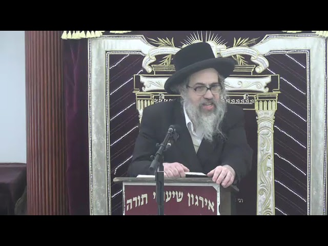 הכנה לחג הפסח -  ר' ישראל אברהם אלתר טויב שליט״א