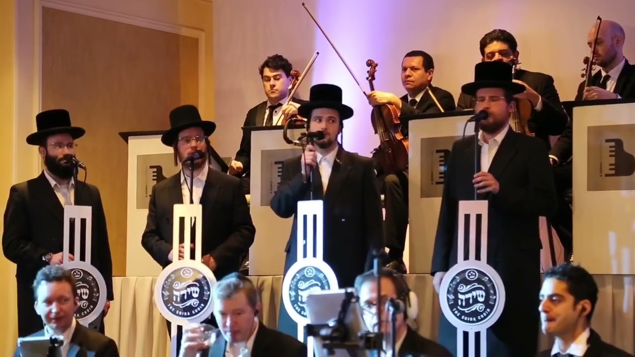 חופה וחתונה עם מוטי שטיינמנץ - בנצי שטיין - מקהלת מלכות - מקהלת יונגעאלך ותזמורת של אברומי ברקו