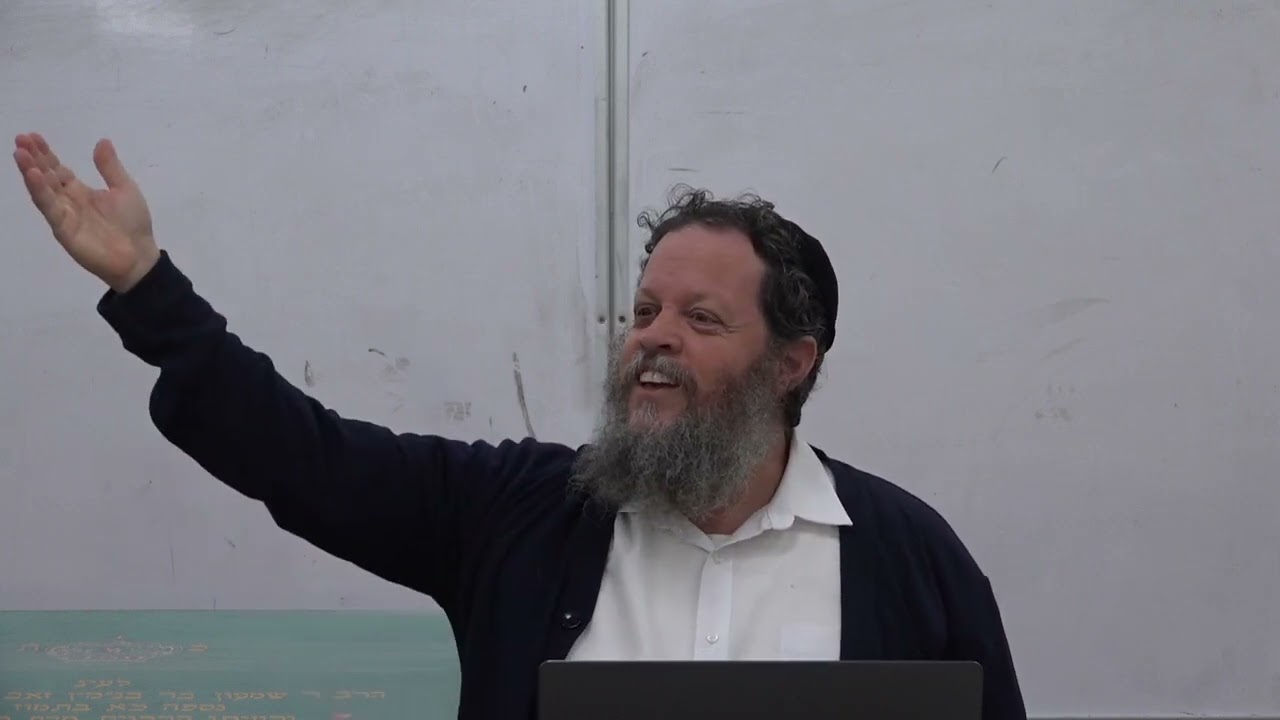 שמואל א פרק טו | הרב אהרן פרידמן, ראש הישיבה