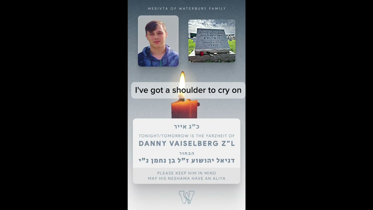 Danny Vaiselberg Z”L