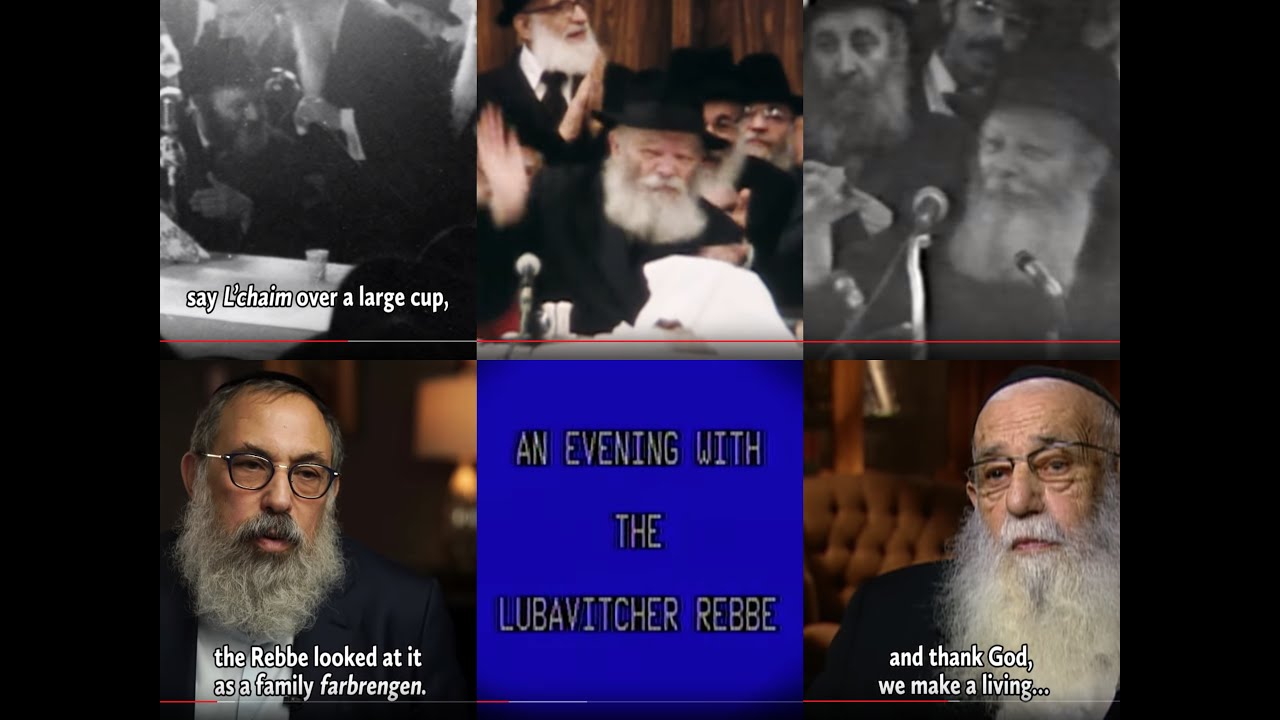Purim with the Rebbe | A Unique Presentation