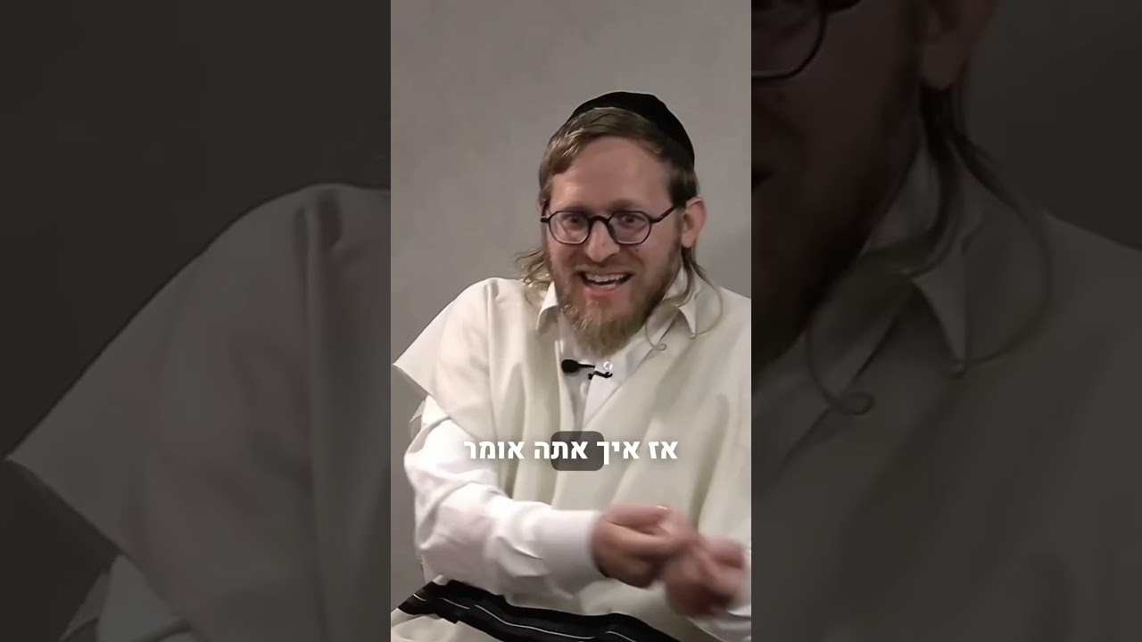 זכיתי להתארח ב״בם-קאסט״ של דיוויד טויב, מענייני פרשת שבוע ועוד