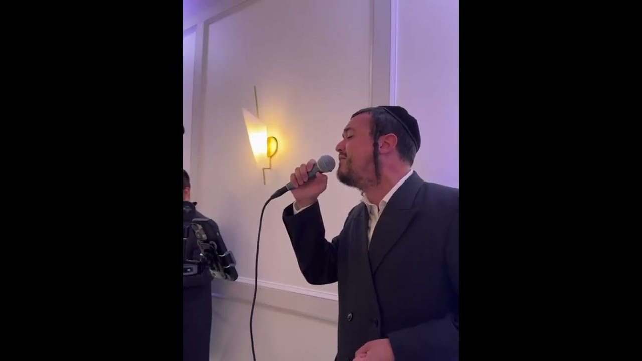 Shamshi Fried 🎹 Meilech Braunstein 🎤