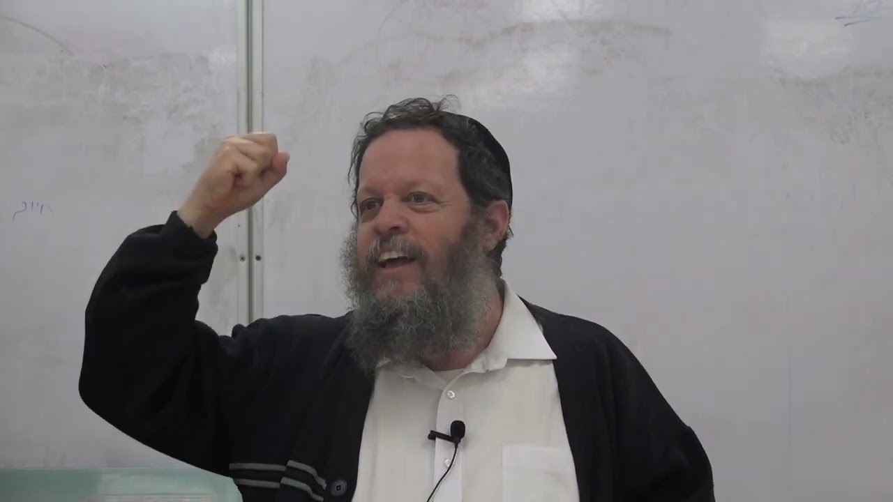 ספר שמואל - שיעור 9 | נבואת שמואל הראשונה חלק ב' | הרב אהרן פרידמן, ראש הישיבה