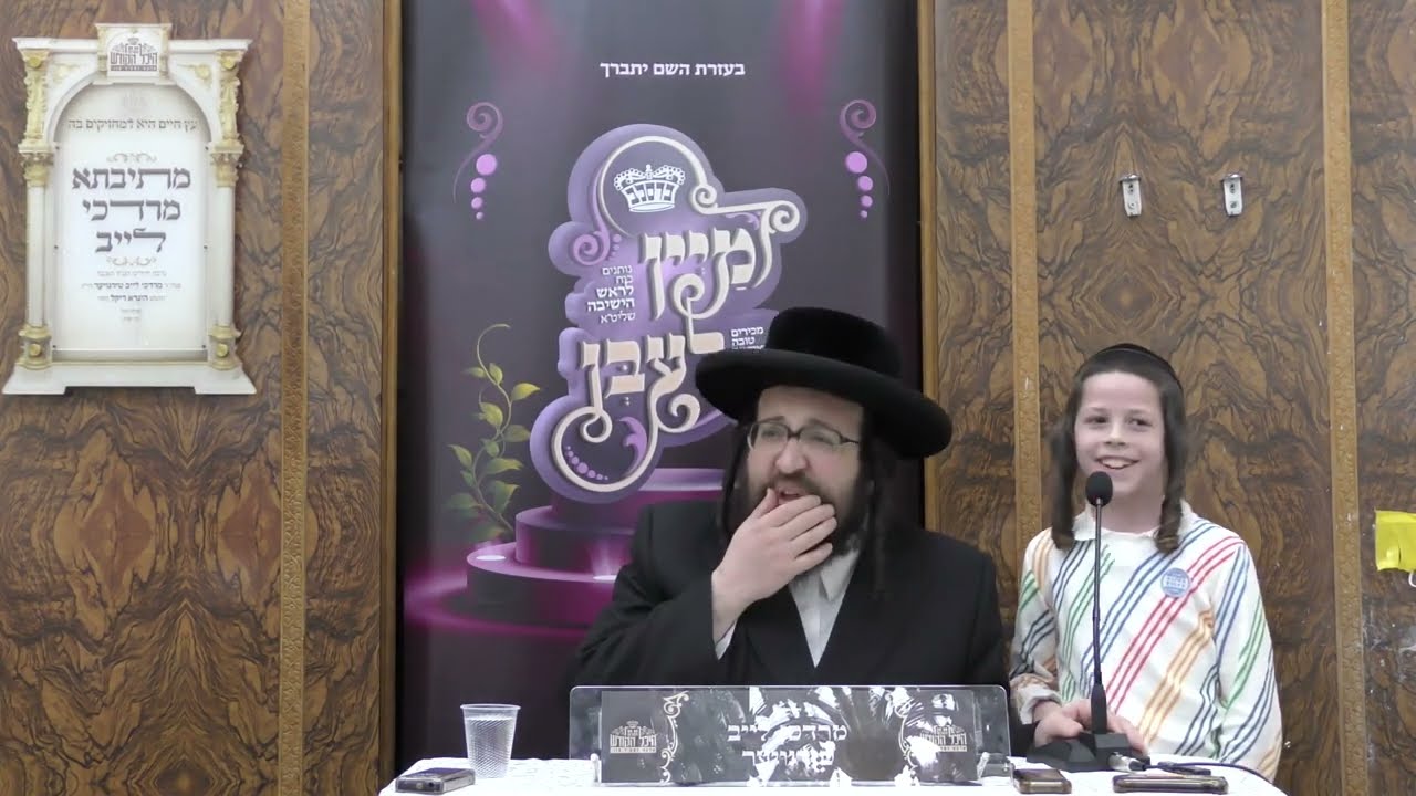 ר' יואל רוטה - ל"ג בעומר פייער - א' בה''ב תשפ''ה ירושלים - R' Yoel Roth