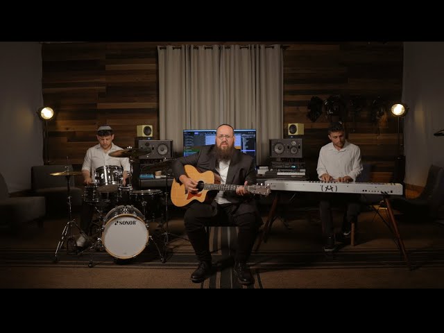 Ani Acher - Moshe Groner (Aaron Razel cover)  אני אחר - משה גרונר