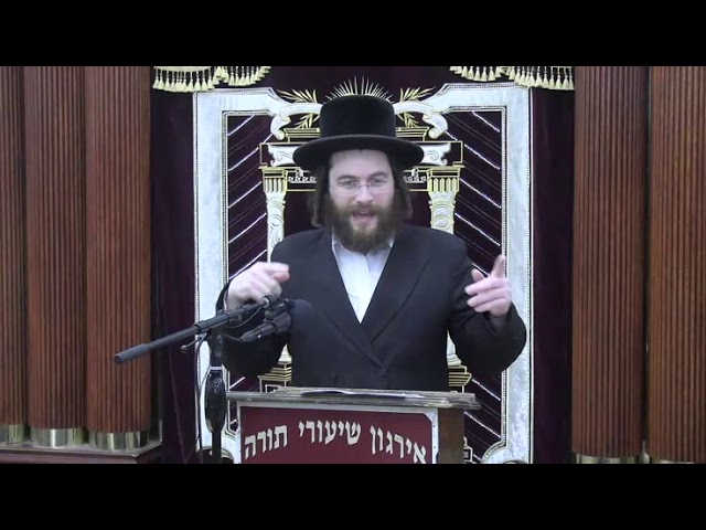 כוונה בקריאת שמע ובתפלה ובשאר מצוות - ר' יוסף פאללאק שליט"א