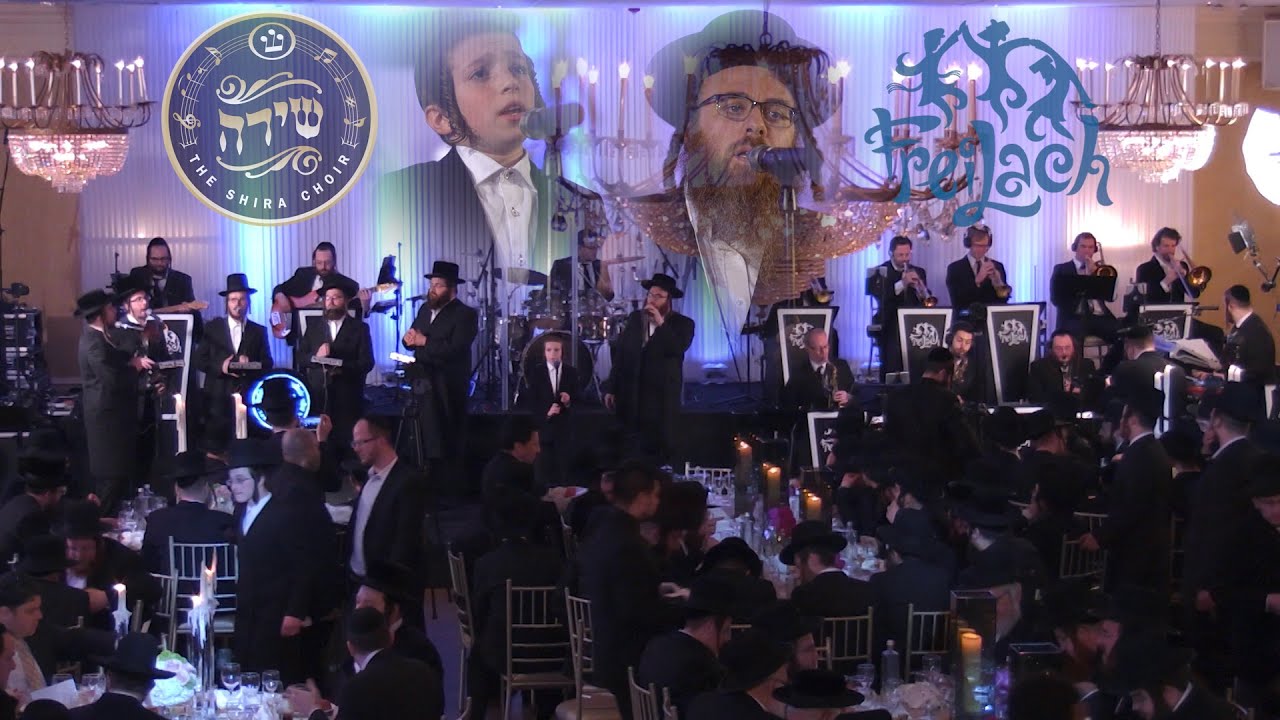 Vehi Sheamda- Green, Horowitz, Shira, Frielach. |  והיא שעמדה״ מקהלת שירה עם ילד הפלא הורביץ ופריילך