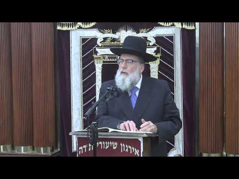התעוררות לחודש אלול - ר' משה טוביה ליעף שליט"א