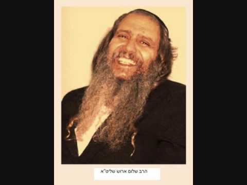Yosef Karduner - מחרוזת חסידית