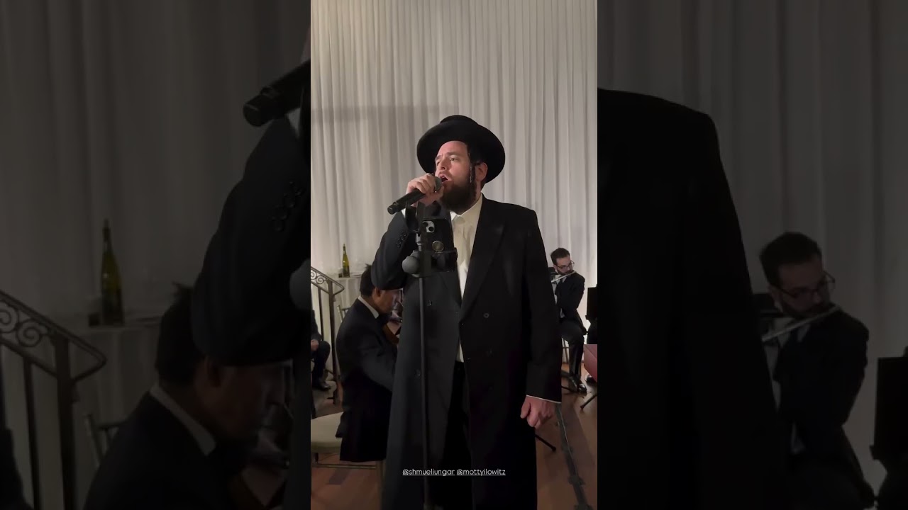 Chuppah: Freilach 🎹 Shmueli Ungar, Motty Ilowitz 🎤