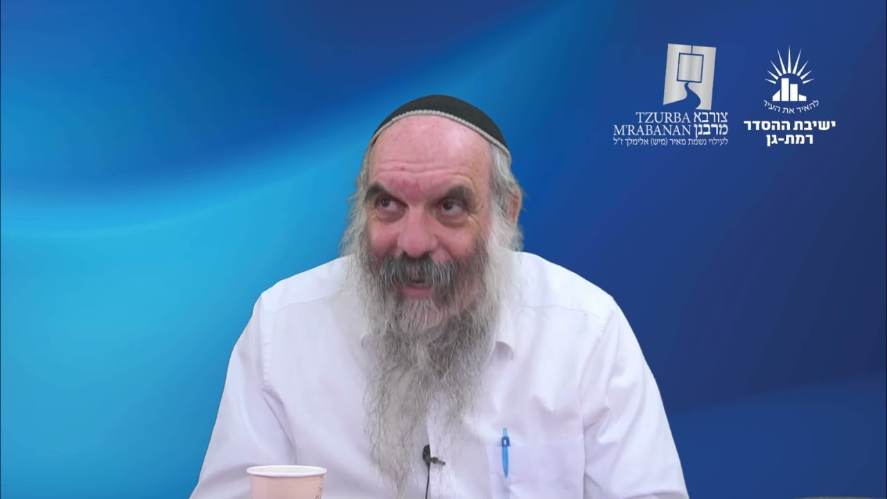 למה צריך סולם? | שפת אמת לפרשת ויצא | הרב יהושע שפירא