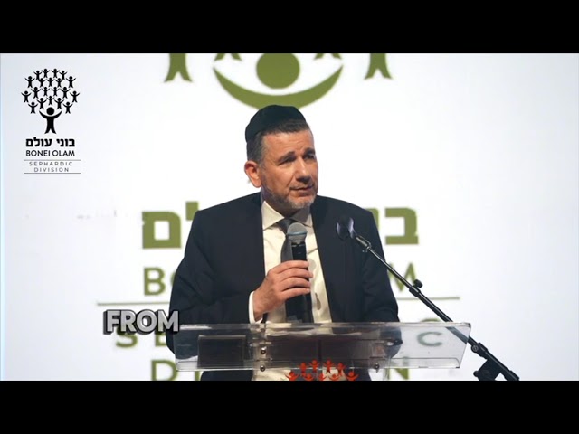Bonei Olam Bolts of Hizzuk: Rabbi Meyer Yedid - Feeling the Pain