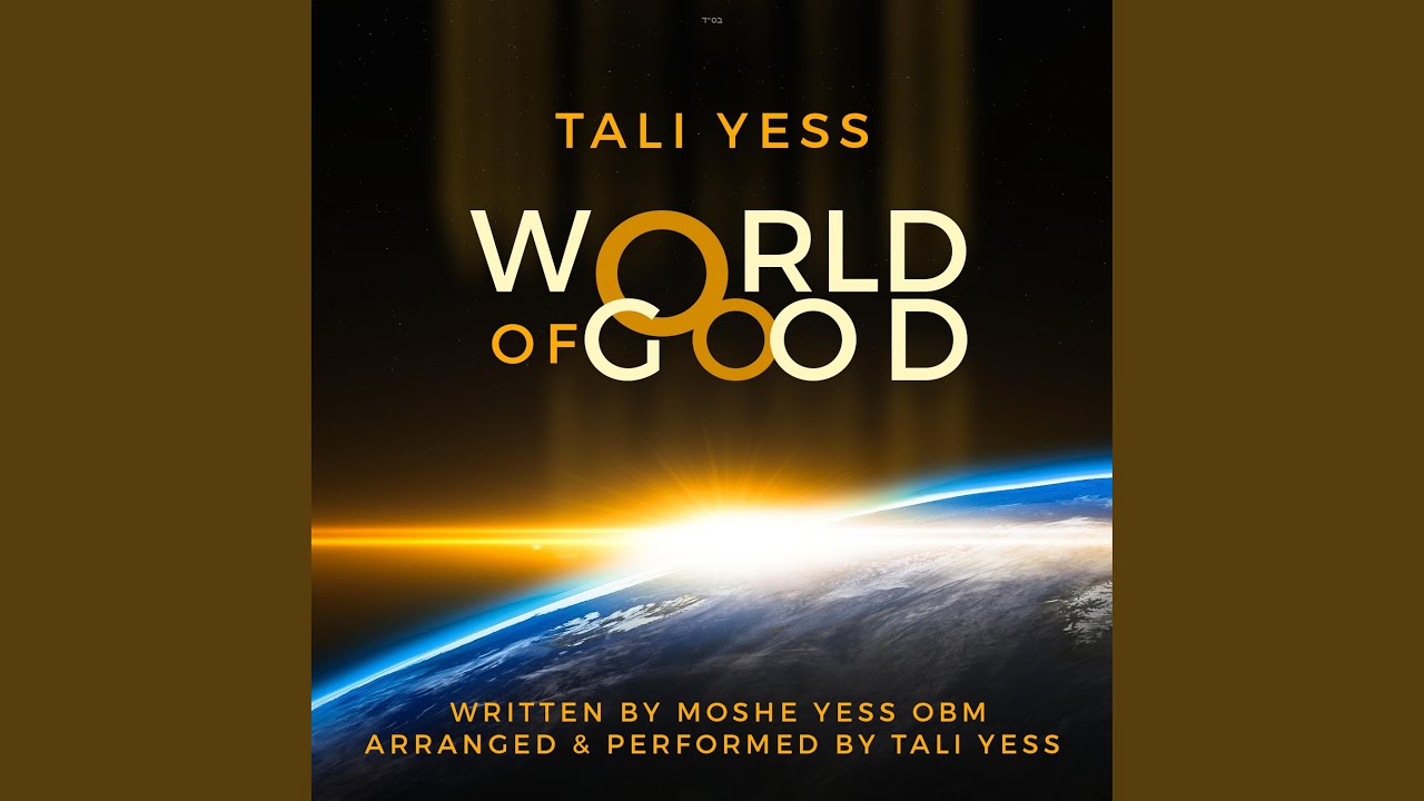World Of Good