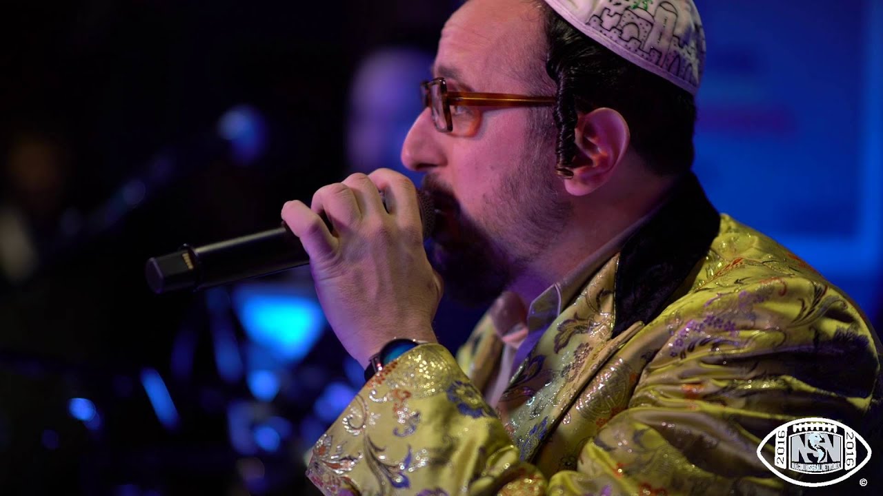 NSN 2016 Kosher Halftime Show