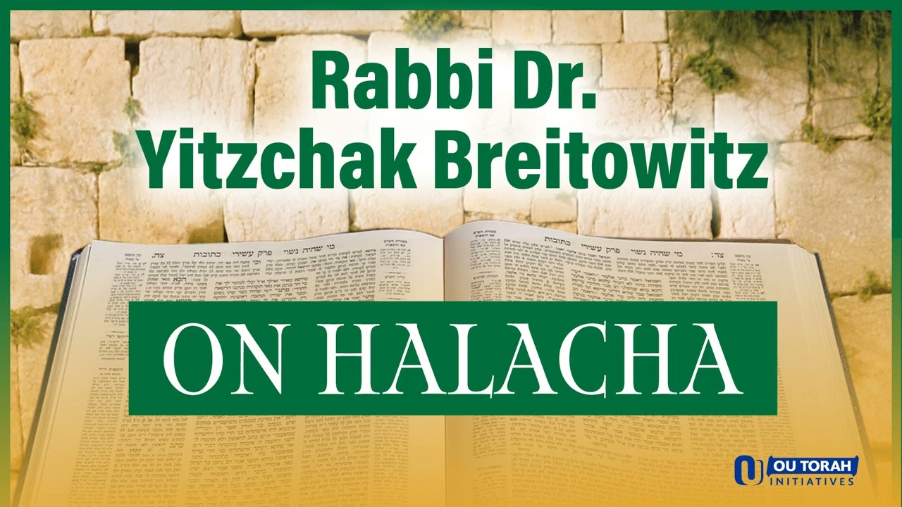 Halachic Aspects of Tu B'Shevat by Rabbi Yitzchak Breitowitz