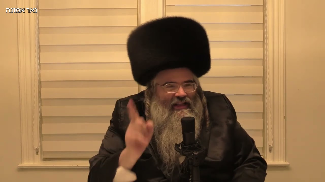 אלעס און די וועלט  וועט געשען אז א  שידוך זאל ווערן