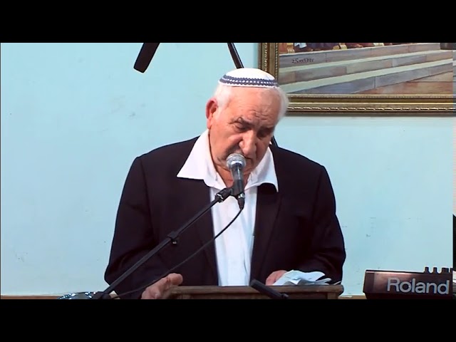 מר אלי קליין ז"ל - שנה לפטירתו