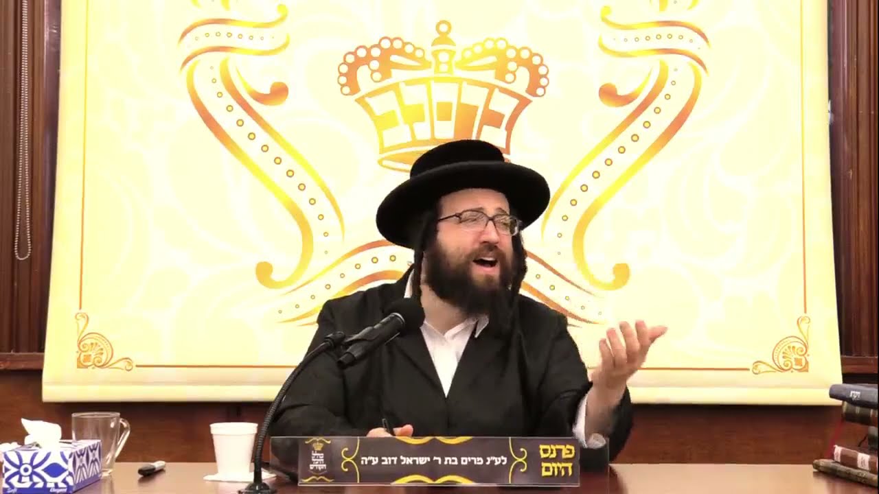 ר' יואל רוטה - רבי שמעון בר יוחאי - ד' אמור תשפ''א - R' Yoel Roth