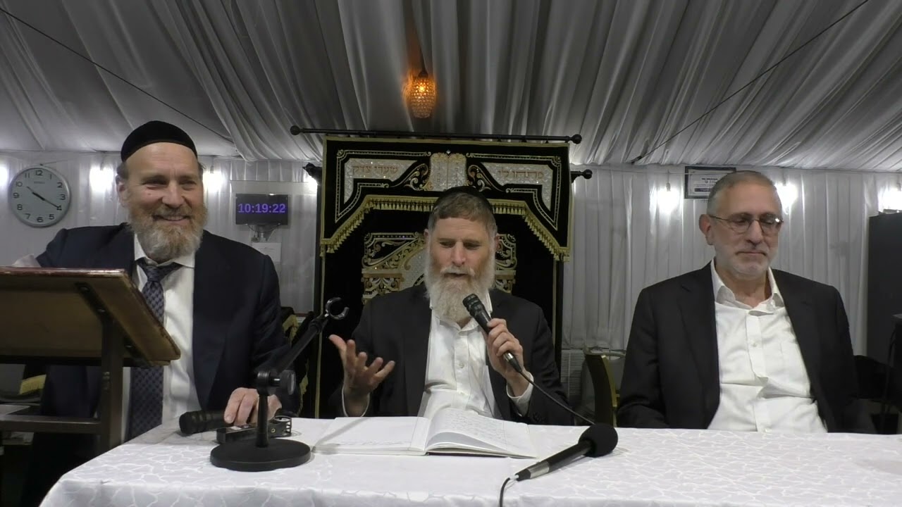 Shalom Bayis Panel - Rabbi Daniel Coren, Moshe Zev Lamm and Rabbi Simcha Berger at Scheiner's Shul