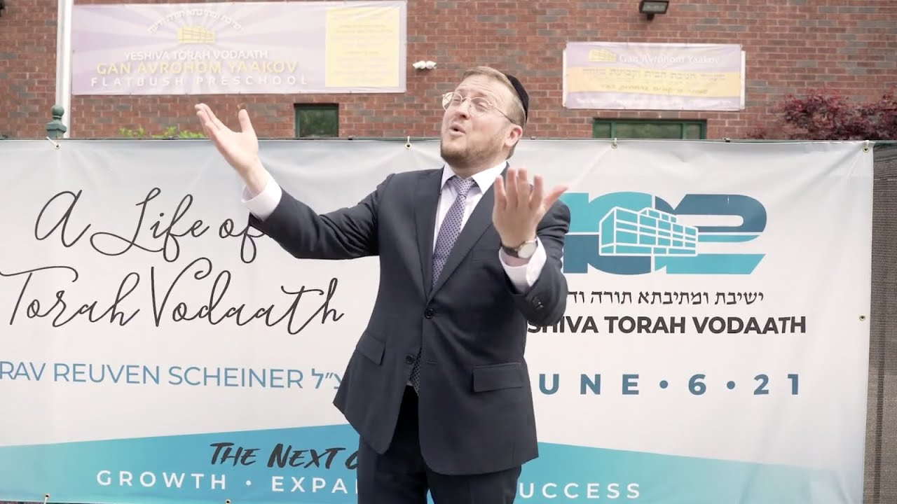 Marching Toward the Future  - Torah Vodaath - Feat. Baruch Levine & YTV Choir