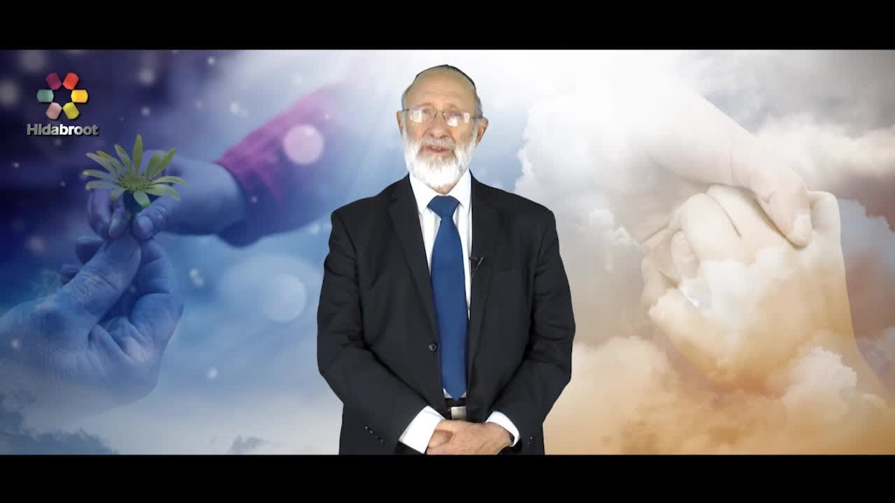 Kindness is Always Rewarded - Rabbi Yirmiyahu Abramov