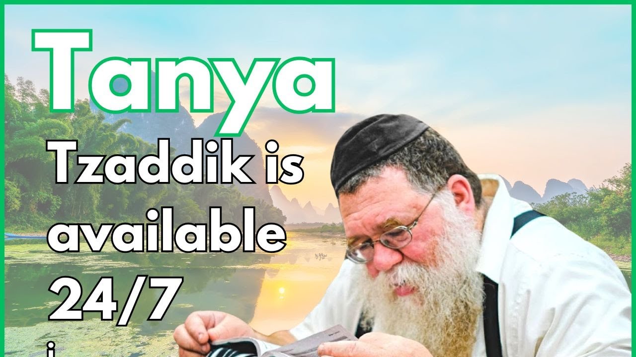 A Tzaddik after his Lifetime: Greater opportunity- Igeres HaKodesh 27g- Rabbi Chaim Dalfin